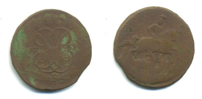 РОССИЯ 1 КОПЕЙКА 1761 медь 61-933