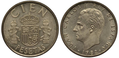 ИСПАНИЯ 100 ПЕСЕТ 1982 ХУАН КАРЛОС I (1975-) KM 826 алюминиевая бронза 210-1246