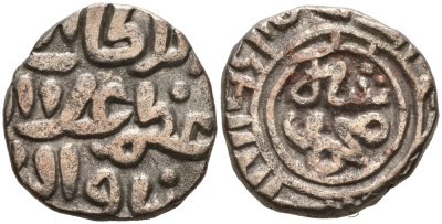 Индия 2 гани 1296-1316 AD Делийский Султанат, Ала аль-Дин Мохаммед биллон 192-756