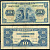 ФРГ 10 марок 1949 22 августа 1949, Франкфурт-на-Майне Pick 16 a, Розенберг 258 бумага 444-2-1-2