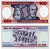 БРАЗИЛИЯ 100 КРУЗЕЙРО 1984 ПОДПИСЬ 21, ГЕРЦОГ КАКСИАС Pick 198b бумага UNC (ПРЕСС) 8612-15-3-1