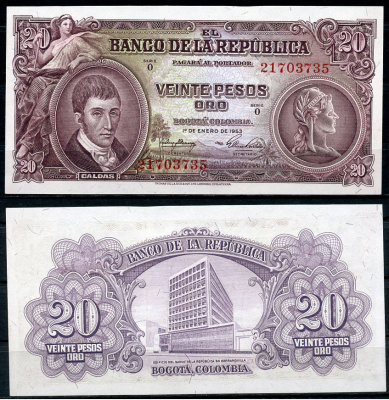 Колумбия 20 песо 1953 Франсиско Хосе де Кальдас, здание Центрального банка Pick 401 a  бумага  UNC (пресс) 00-00