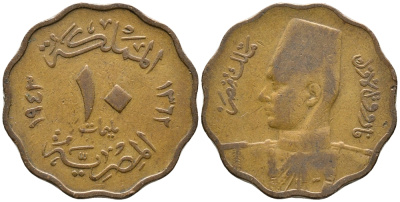 ЕГИПЕТ 10 МИЛЛИМОВ 1943 FAROUK (1355-1372) (1936-1952) KM 361 бронза 34-813
