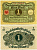 ГЕРМАНИЯ 1 МАРКА 1920 1 МАРТА 1920, ВЕЙМАРСКАЯ РЕСПУБЛИКА Pick 58 бумага аUNC 7548-63-1
