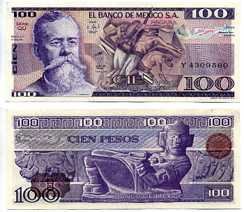 Мексика 100 песо 1981 27 января 1981, серия QU Pick 74a бумага UNC (пресс) 2196-22-3-2