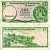 ШОТЛАНДИЯ 1 ФУНТ 1986 17 ДЕКАБРЯ 1986, ПОДПИСЬ R.M MAIDEN, ROYAL BANK OF SCOTLAND PLC Pick 341b бумага 8518-51-3-1