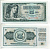 ЮГОСЛАВИЯ 5 ДИНАРОВ 1968 НОМЕР 777802 Pick 81b бумага UNC (ПРЕСС) 7553-36-4