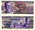 Мексика 100 песо 1974 30 мая 1974, серия GH Pick 66а бумага UNC (пресс) 2196-21-3-2