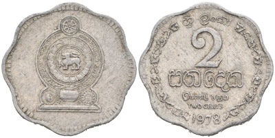 Шри-Ланка 2 цента 1978 KM 138 алюминий 177-567