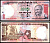 Индия 1000 рупий 2010 Pick 100 q бумага 8595-27-4-2