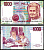 Италия 1000 лир 1990 Pick 114 c бумага 6281-54-4-1
