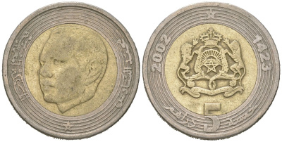 Марокко 5 дирхамов 2002 AH 1423, Мохаммед VI (1999-) Y 109 биметалл 4619-513