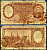 Аргентина 100 песо ND (1957-1976) Хосе де Сан-Мартин Pick 272 (8) бумага 7198-22-2-2