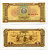 Камбоджа 1 Риэль 1979 сбор урожая риса Pick 28а бумага UNC (пресс) 7148-2-3-2