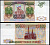 Россия 50000 рублей 1993 (1994) Pick 260 b бумага UNC (пресс) 451-790-1