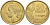 Франция 50 франков 1953 петух KM 918.1, Le Frank 425.10 алюминиевая бронза 3855-1131