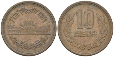 Япония 10 йен 1963 Yr. 38, Хирохито (1926-1989) KM 73a бронза 4591-817
