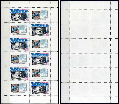 СССР блок, 6 марок с номиналом 10 копеек 1989 Михель 5981KB 8705-31-1-1
