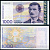 Норвегия 1000 крон 2004  Pick 52 b  бумага  UNC (пресс) 451-1238-2