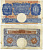 Англия 1 фунт ND (1940-1948) подпись Peppiatt Pick 367 а бумага 451-133-2