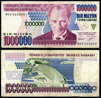 Турция 1000000 лир 2002 Кемаль Ататюрк Pick 209b бумага 3295-50-3-2