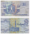 Египет 25 пиастров 2001 подпись 19 Pick 57 с  бумага   435-17-1-2