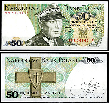 Польша 50 злотых 1988 Pick 142 c бумага 8595-19-1-2