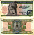 ЕГИПЕТ 25 ПИАСТРОВ 1976 ПОДПИСЬ 15 Pick 47а бумага XF 7116-27-3-2