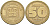Югославия 50 динаров 1992 KM 153 медь никель цинк 4583-822