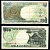 Индонезия 500 рупий 1992/1996 орангутан Pick 128е бумага 8602-21-3-1