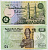 ЕГИПЕТ 50 ПИАСТРОВ 2006 ПОДПИСЬ 22 Pick 62 бумага UNC (ПРЕСС) 448-32-3-1