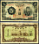 Маньчжоу-Го 5 юаней ND (1938) Pick J131 b бумага 7552-52-1-2