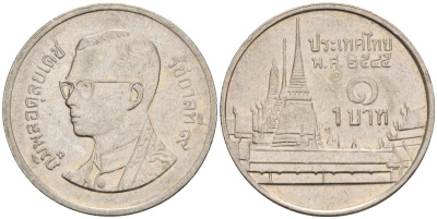 Таиланд 1 бат 2002 BE 2545, Рама IX (1946-2016), королевский дворец KM 183 медно-никель 4142-457