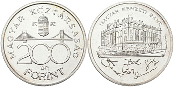 Венгрия 200 форинтов 1992 BP, национальный банк KM 689 серебро UNC 4683-341