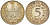 ФРГ 5 марок 1963 J KM 112.1, J. 387 серебро 215-813