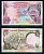 Кувейт 1/4 динара L. 1968 (1992) Pick 17 бумага 6266-15-3-1