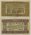 Болгария 5000 левов 1945 5 марта 1945 Pick 67P бумага 8518-24-1-1