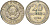 СССР 20 копеек 1925 Федорин 10 серебро 4146-1222