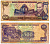 Никарагуа 500 кордоба 1985 Pick 155 бумага F-VF 2196-27-1-1