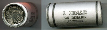 Тунис 1 динар 1997 FAO, сбор урожая, оригинальный ролл монет (25 штук) KM 347 медно-никель UNC 4-5-2-15