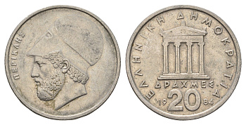 Греция 20 драхм 1984 Перикл, пантеон KM 120 медно-никель 4683-612