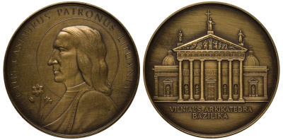 ЛИТВА МЕДАЛЬ 1990-ые СОБОР В ВИЛЬНЮСЕ, 52 мм, 67,5 гр томпак UNC 1082-7-42