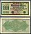 Германия 1000 марок 1922 выпуск 15 сентября 1922, водяной знак D, белая бумага, серия NN, буква N Pick 76 d (1) бумага 8595-3-2-2