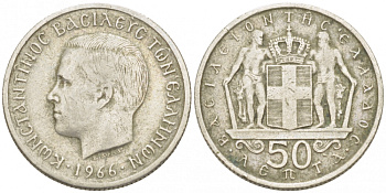 Греция 50 лепта 1966 Константин II (1966-1973) KM 88 медно-никель 3955-643