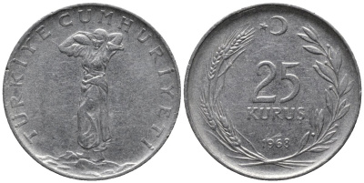 Турция 25 курушей 1968 KM 892.3 нержавеющия сталь 4577-616