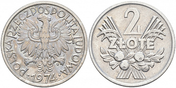 Польша 2 злотых 1974 MW KM 46, Parchimowicz 216h алюминий 69-326
