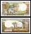 Мадагаскар 100 франков (20 ариари) ND (1966) Pick 57 a (1) бумага 451-1121-3