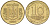 Украина 10 копеек 1992 KM 1.1a, Schon 25.2 латунь 4613-867