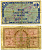 ФРГ 1 марка 1948 выпуск 20 июня 1948 - 1 апреля 1957 Pick 2а, Розенберг 232 бумага 2195-28-3-2