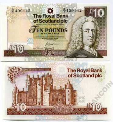 Шотландия 10 фунтов 2002 Royal Bank of Scotland, лорд Илай, замок Глэмис Pick 353 b бумага UNC (пресс) 450-112-3